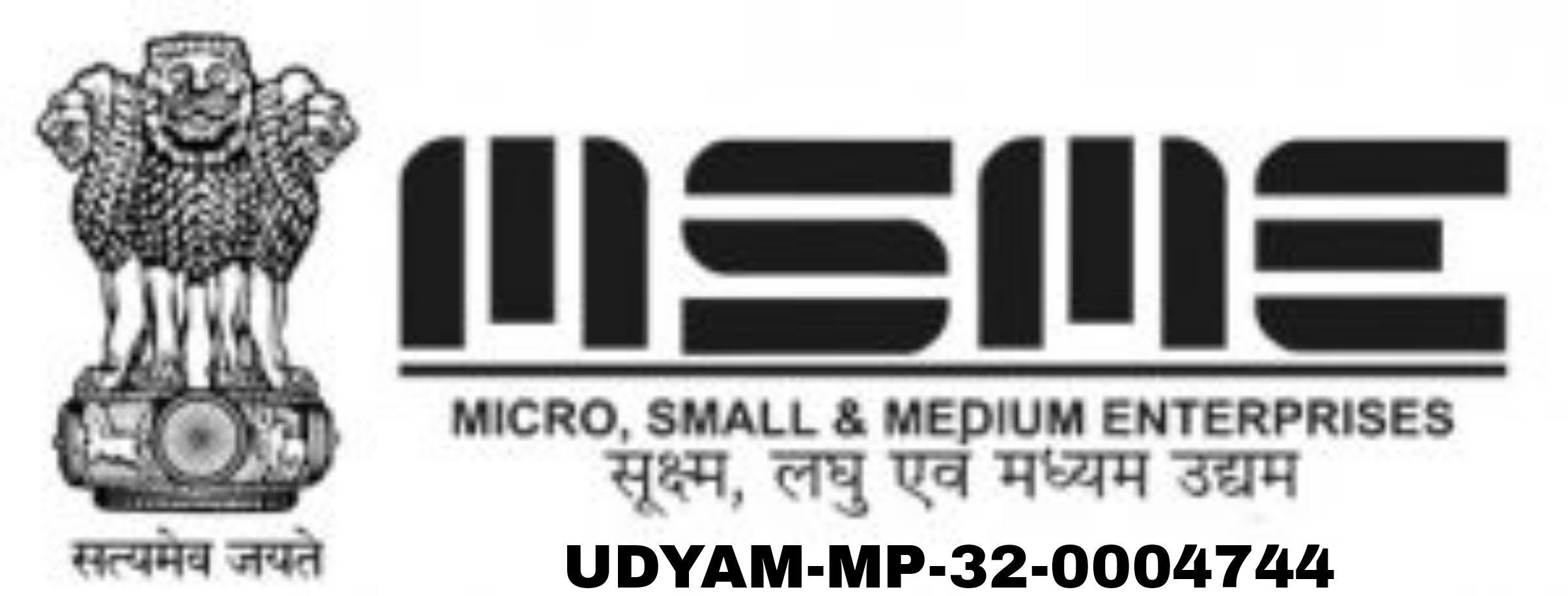 India Host MSME registration logo 